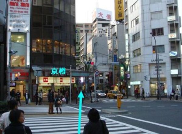 Mトリアノンの物件内観写真